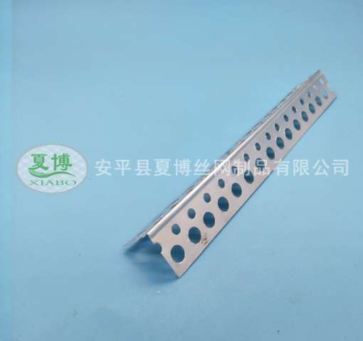 鋁合金護(hù)角