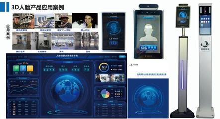 灃西新城四家企業(yè)榮登西安市科技服務(wù)業(yè)示范機(jī)構(gòu)擬認(rèn)定榜單，物聯(lián)網(wǎng)技術(shù)研發(fā)領(lǐng)域再添新銳