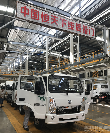 實(shí)力成就榮耀，創(chuàng)新引領(lǐng)未來 恒天新楚風(fēng)以物聯(lián)網(wǎng)技術(shù)研發(fā)攬獲六項(xiàng)行業(yè)大獎(jiǎng)