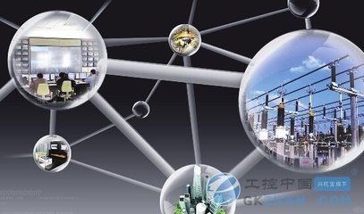 2018年國(guó)家智慧城市重點(diǎn)研發(fā) 物聯(lián)網(wǎng)與大數(shù)據(jù)融合應(yīng)用的創(chuàng)新實(shí)踐與技術(shù)突破