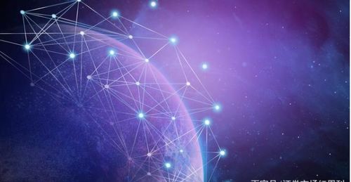 佳華科技 深耕物聯(lián)網(wǎng)技術(shù)研發(fā)，賦能萬(wàn)物互聯(lián)新時(shí)代